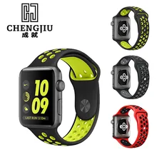 42MM 38MM Watchband For Apple Watch Band Bracelet Sport Silicone Strap Brand Watch Strap 1:1 Original Men Women Watch Strap
