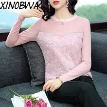 Европа Осенняя женская уличная мода с круглым вырезом и длинным рукавом в стиле пэчворк свободная розовая футболка Топы женские повседневные Элегантные рубашки