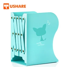 USHARE дизайн металлические книжные концы регулируемый держатель книги милый кот книжные концы для полок Настольный коллекционный инструмент офисный Органайзер