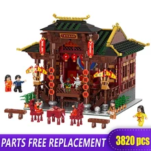 XINGBAO 01020 3820 шт Chinatown строительные серии Китайский театр Набор строительных блоков Кирпичи Модель детской игрушки подарки на день рождения
