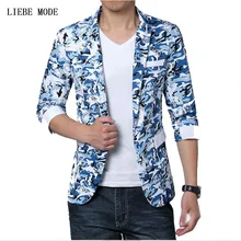 Big Men s Summer Half Sleeve Blazer Floral Print Men's Short Sleeve Suit Jacket Plus Size M-4XL 5XL 6XL