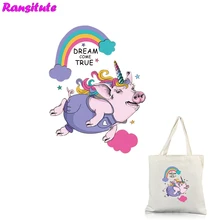 R439 Радуга мультфильм свинья персональная заплатка DIY одежда печать футболка свитер Термотрансферная моющаяся теплопередача