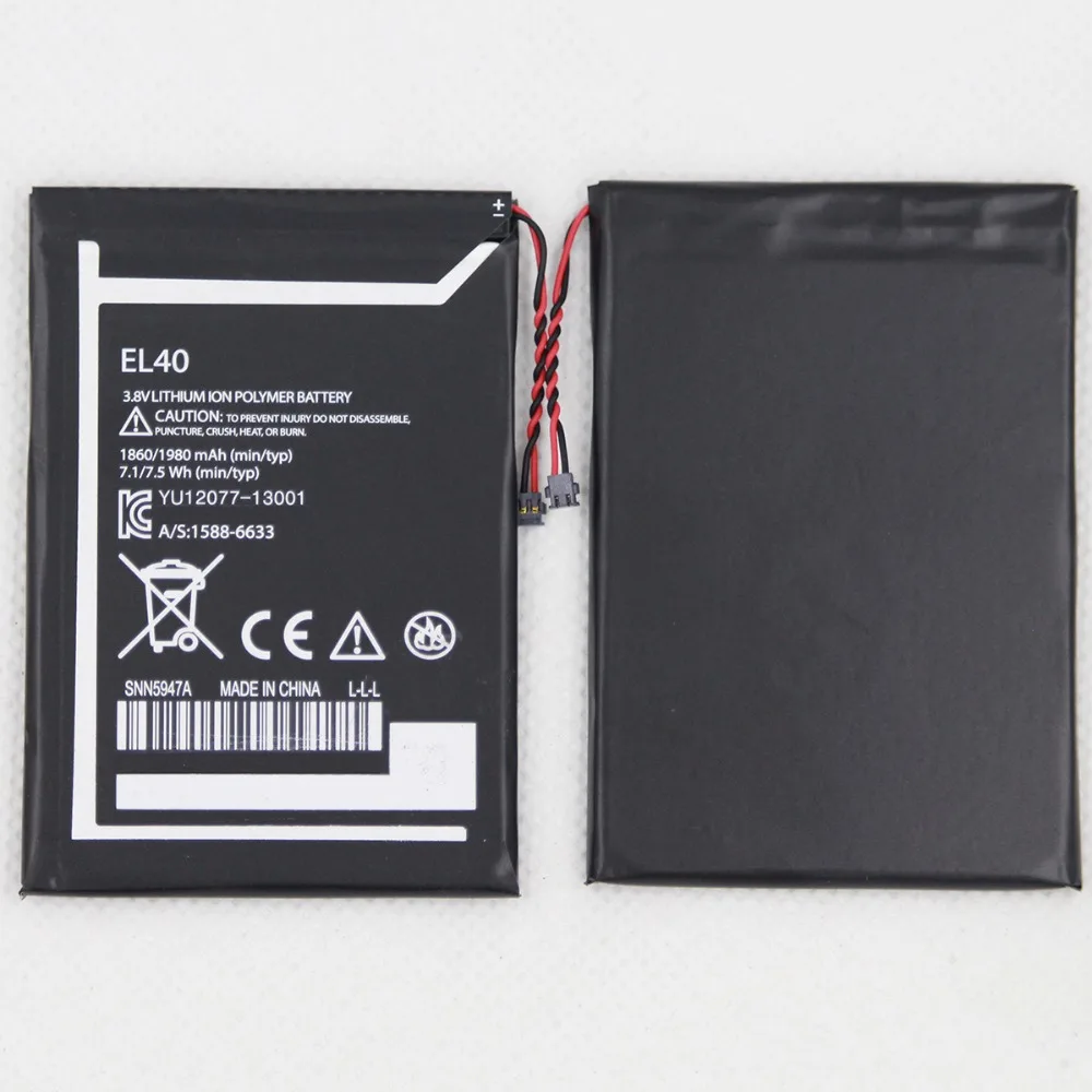Motorola EL40 battery (4)
