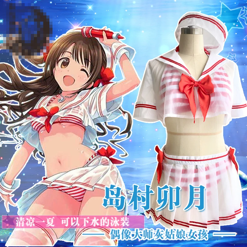 

Anime THE IDOLM@STER Cinderella Girls Shimamura Uzuki Cosplay Costume Swimsuit top+skirt+hat+striped swimsuit+Free Shipping D