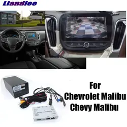 Liandlee Парковка камера интерфейс Обратный Резервное копирование наборы для Chevy Chevrolet Malibu дисплей обновления