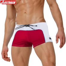 Новинка 10 цветов бандажные мужские плавки для купания шорты maillot de bain мужские трусы пляжные спортивные мужские плавки Лоскутные 283