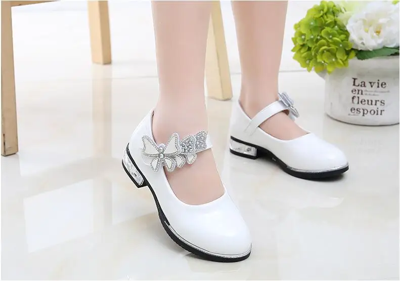 QQ20190304175959