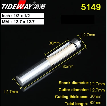 Tideway 1/" 1/2" хвостовик заподлицо фрезы для дерева обрезные фрезы с подшипник, деревообрабатывающий инструмент Концевая фреза - Длина режущей кромки: 5149