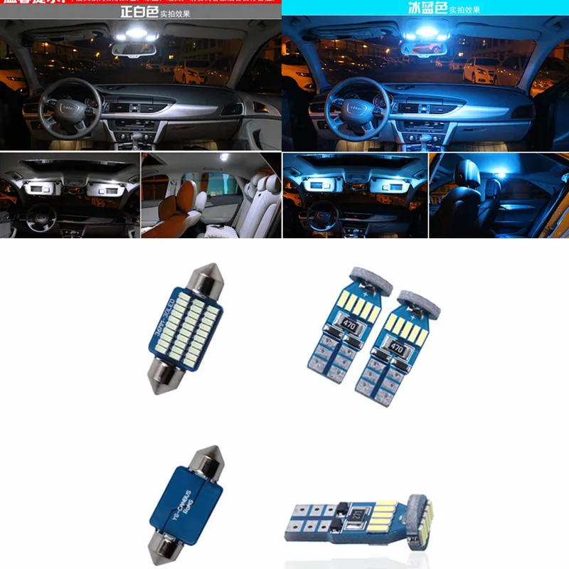 

7PC Error Free Canbus Auto Conversion Master LED Interior Lighting Kit For Mazda 3 Axela 2014-2016 Accessories white ice blue