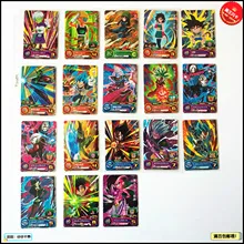 Cheap Japan Original Dragon Ball Hero PUMS5 Gogeta Broli God Super Saiyan Goku Toys Hobbies Collectibles Game Collection Anime Cards Cheap Japan Original Dragon Ball Hero PUMS5 Gogeta Broli God Super Saiyan Goku Toys Hobbies Collectibles Game Collection Anime Cards