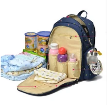 HOT 7 Colors Functional Maternity Backpack Baby Diaper Bags Nappy Changing Bags For Travel Mother Mummy With Big Capacity