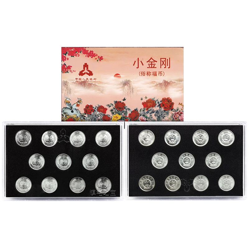 

China Set 11 Pcs Coins, 1 Fen, 2005-2017, With Box, UNC Collectibles, Fu Gift for Child, Asian, UNC, Real Original Genuine coin