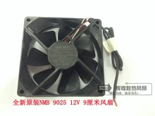 NEW NMB-MAT Minebea 3610KL-04W-B49 9225 12V 0.28A Ball bearing Projector cooling fan