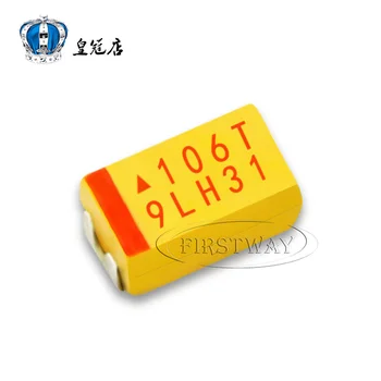 

Chip tantalum capacitor 106T 10UF 50V C 6032 / C-type capacitor has a polarity of 50V10UF