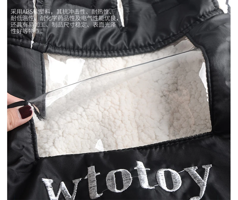 Andralyn Thickening Windproof Keep Warm Cotton Gloves Remote Control Transmitter Shield Hand Protector Winter Outdoor Drone FPV (9)