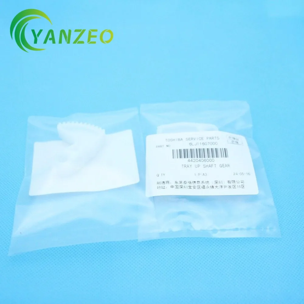 6LJ11607000 (5)