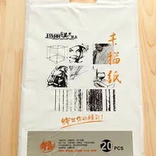 8 K эскизная бумага для рисования 80 шт/2 мешок