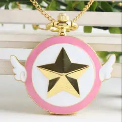 Прекрасный розовый Мода Сейлор Мун кварцевые карманные часы Звезда часы с декором в виде крыльев Цепочки и ожерелья цепь подарки для Для