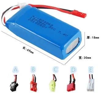 

Li-po Battery 7.4V 1200mAh X6 H16 JST SM For Toy Mini Quadcopter Helicopter RC Spare Parts Accessories