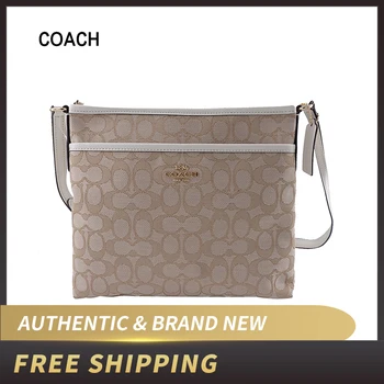 

Coach Outlined Zip File Crossbody F29960