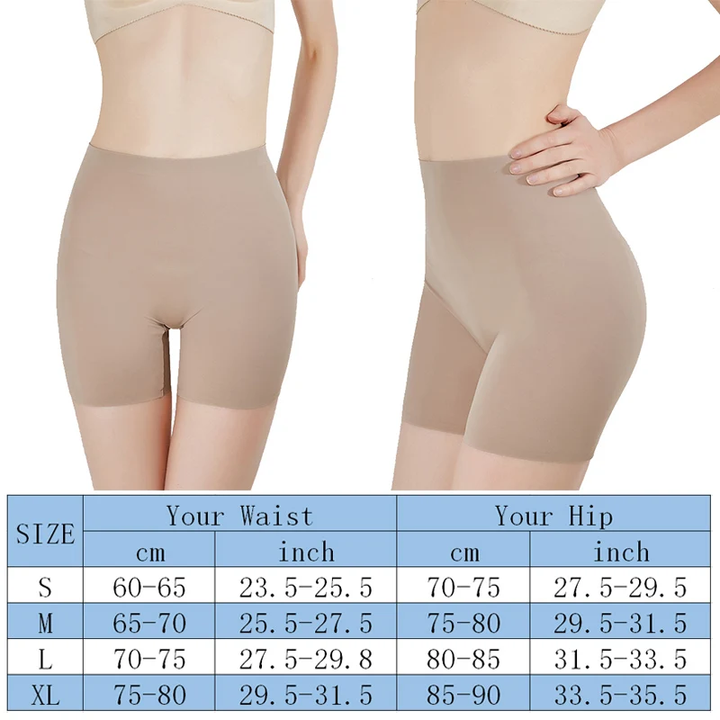 SLIMBELLE High Waist Seamless Panties Mid Thigh Slimmer Shaper Slip Shorts for Women Under Dresses Nude S