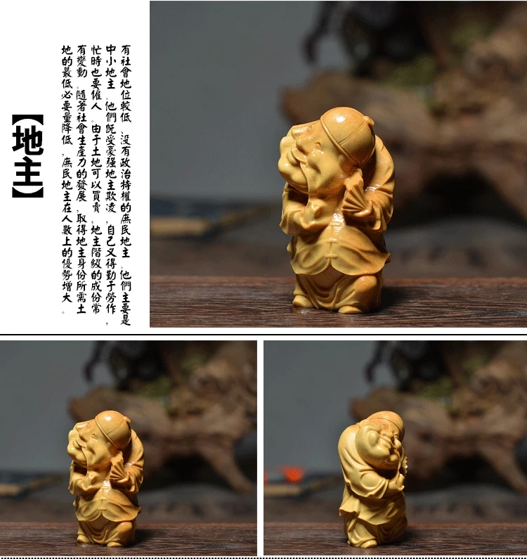 TNUKK tallado en madera antiguos caseros chinos, decoración del hogar, adornos de mesa, figuras estatuas artesanales.