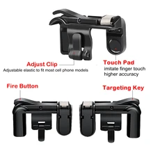 1 пара Free Fire PUBG Мобильная игровая Кнопка триггер L1R1 Джойстик Геймпад правила выживания Ножи STG FPS для iPhone IOS