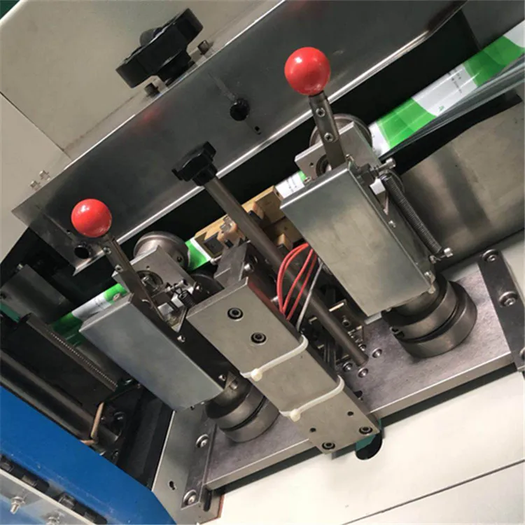 packaging machine1