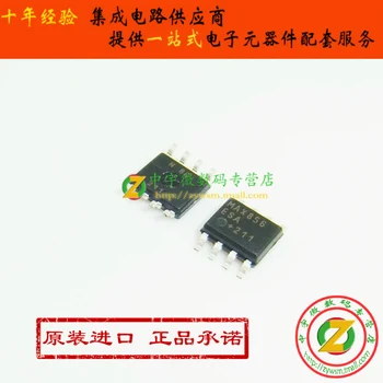 

MAX856ESA MAX856ESA MAX856 SOP8