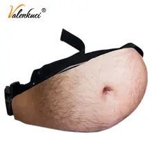 Valenkuci модная сумка для папы сумка в виде частей тела поясные сумки для iPhone чехол Универсальный телесный цвет пиво жир Живот поясная сумка Забавный YB-011