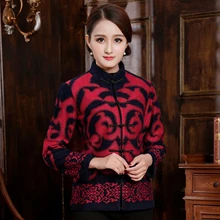 Традиционное женское пальто с воротником-стойкой в китайском стиле; хлопковая куртка; сезон осень-зима; плотная верхняя одежда; Размер XXXL; Tang одежда