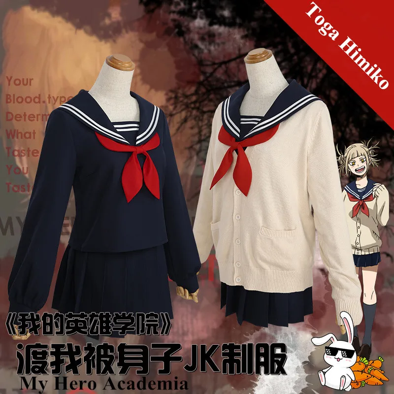 

Anime! My Hero Academia Toga Himiko JK School Uniform Cosplay Costume Lovely Dailydress For Female Free Shipping