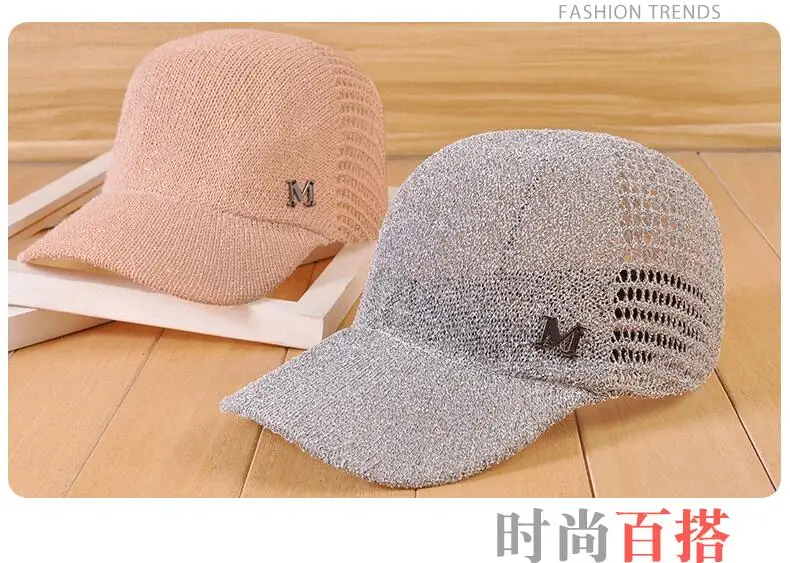 QQ20180603140148