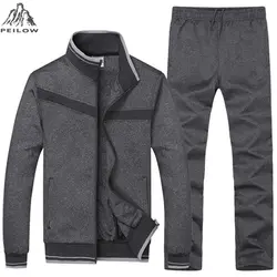 PEILOW новый осенне-зимний спортивный костюм мужской комплект куртка + брюки тренировочный костюм из двух предметов Мужской Хлопковый