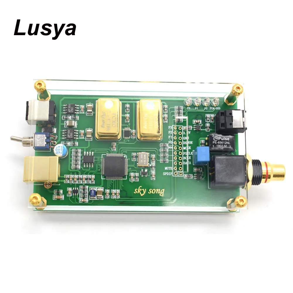 XMOS XU208 асинхронный USB коаксиальный Оптический выход цифровой интерфейс IIS DSD256 spdif
