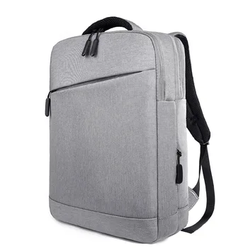 

Men's business backpack USB charging 15.6-inch notebook Mochila waterproof smart password lock convenient travel student bag