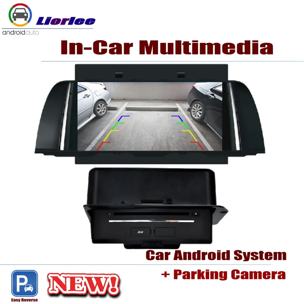 Best For BMW 5 Series F10/F11/F07/F18 2010~2016 Car Android Player DVD GPS Navigation System HD Screen Radio Stereo  Multimedia 5