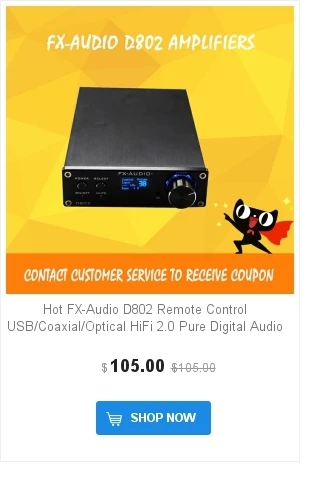 ALIENTEK D8 цифровой усилитель 2,1 Аудио usb/коаксиальный/оптический/aux вход xmos 24 бит/192 кГц DC28V 80 Вт стерео усилитель