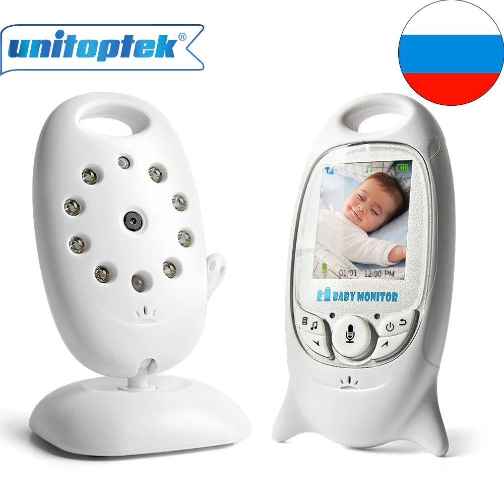 moniteur-video-sans-fil-pour-bebe-24ghz-ecran-lcd-couleur-de-20-pouces-vision-nocturne-audio-bidirectionnel-surveillance-de-la-temperature-avec-8-berceuses