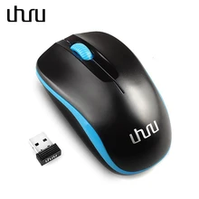 UHURU беспроводная мышь 2,4 ГГц компьютерная мышь с мини-usb, с защитным ключом оптическая беспроводная мышь для ноутбуков ПК мыши