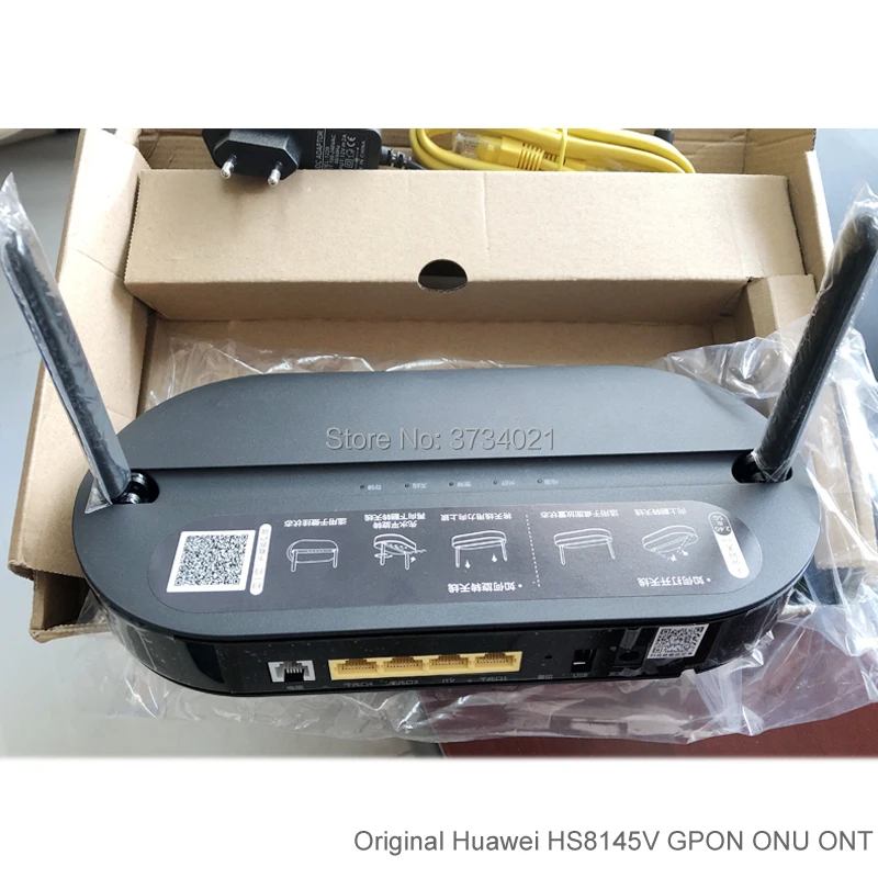 HS8145V GPON ONU (4)