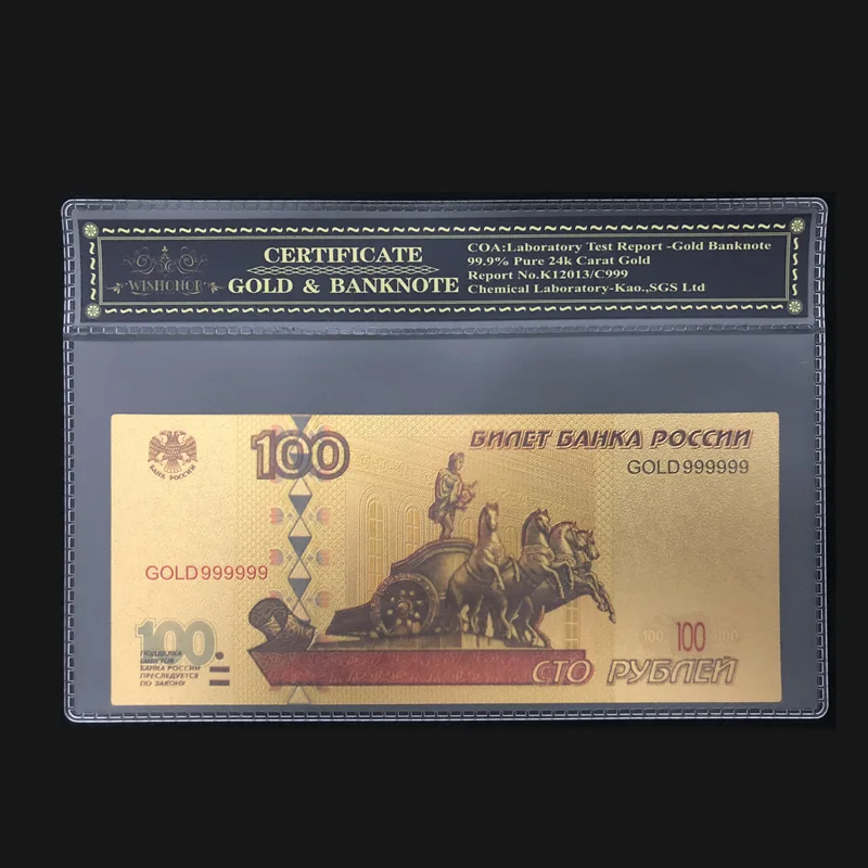 Новые продукты для Российская банкнота 100 рубля Золотая Банкнота с COA рамкой для бизнес-Коллекции