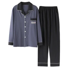 Осень-зима, хлопок, Толстая Теплая мужская пижама с длинным рукавом, кардиган с отложным воротником, Мужская домашняя одежда для отдыха