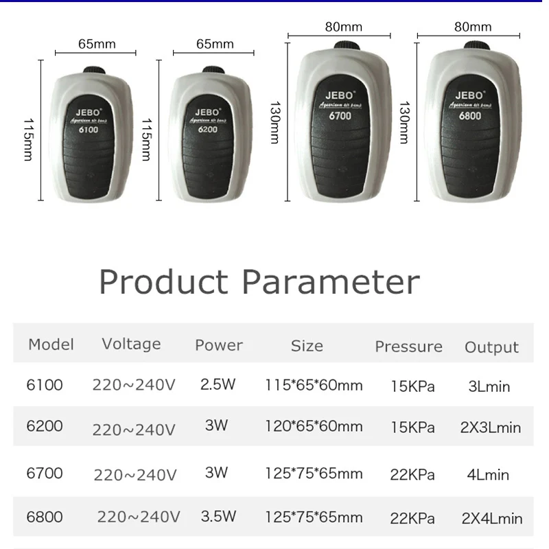 JEBO аквариумный воздушный насос, Регулируемый воздушный компрессор, кислородный воздушный насос, одиночный и двойной выход 220-240 В, низкий децибел
