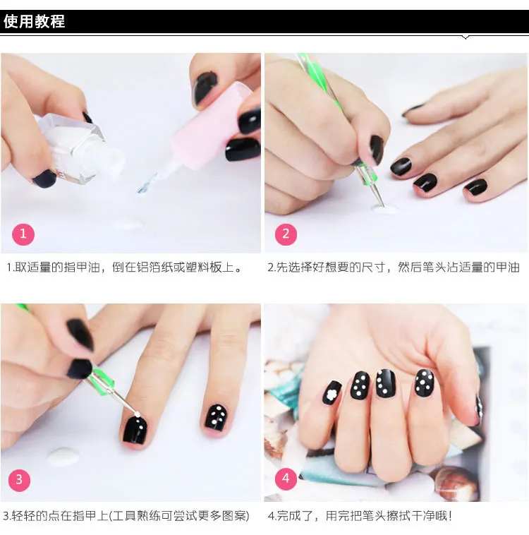 1 PCS 2 Way Dot Pen Gel Polish Set All Manicure Semi Permanent Top Coat UV LED Gel Varnish Soak Off Nail Art Gel Nail Polish