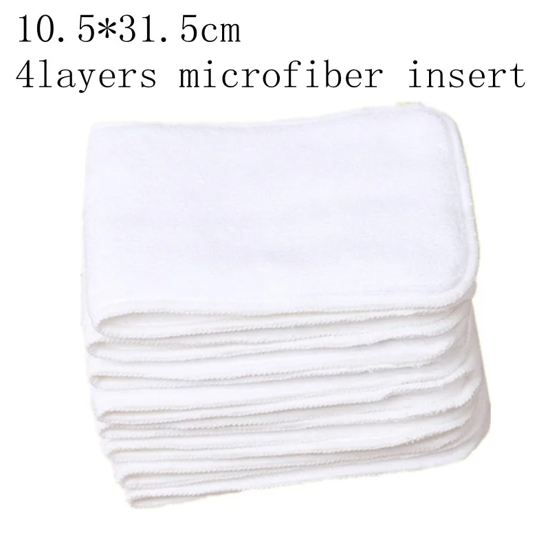 microfiber diaper insert_