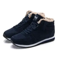 font b Women b font font b Shoes b font Warm Winter font b Shoes
