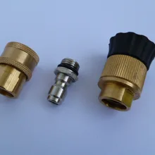 M14* 1,5 стиральная машина/Автомойка/щетка насос/аксессуары высокого давления водяной пистолет вентилятор с регулируемой скоростью-образный цилиндрический двухпозиционный