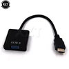 Адаптер HDMI в VGA, цифро-аналоговый адаптер папа-мама 1080P, конвертер видео и аудио для ПК, ноутбуков, планшетов, ТВ-приставок, DVD ► Фото 1/4