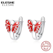 ELESHE, серебро 925 пробы, красное насекомое с эмалевым покрытием, женские серьги-гвоздики с бабочкой, свадебные серебряные серьги для женщин, детские ювелирные изделия с животными